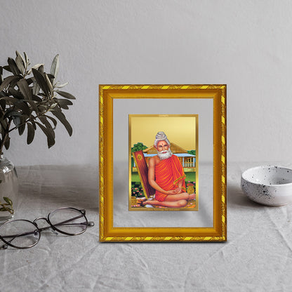 DIVINITI 24K Gold Plated Foil Baba Lokenath Exquisite Photo Frame Idol for Home & Office Decor, Wall Hanging, Workshop, Table Top, Gift|DG103 Size 2 (22.6x18.4 CM)