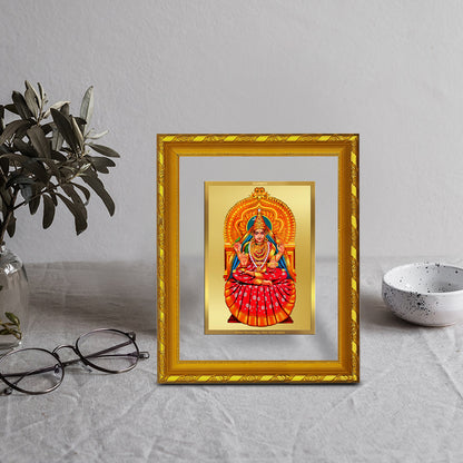 DIVINITI 24K Gold Plated Foil Sharda Mata Photo Frame for Home Wall Decor, Workshop, Table Top, Gift|DG103 Size 2 (22.6x18.4 CM)