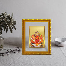 Load image into Gallery viewer, DIVINITI 24K Gold Plated Siddhivinayak Photo Frame For Home Decor, Worship, Festival (21.5 X 17.5 CM)