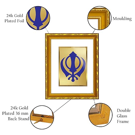 DIVINITI 24K Gold Plated Khanda Sahib Photo Frame for Puja Room, Home Wall Decor, Workshop, Table Top, Premium Gift|DG103 Size 2 (22.6x18.4 CM)