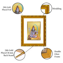 Load image into Gallery viewer, DIVINITI 24K Gold Plated Lord Shiva Wall Photo Frame For Home Decor, Puja, Luxury Gift (21.5 X 17.5 CM)