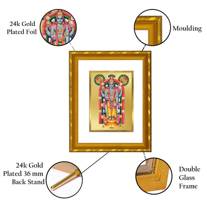 DIVINITI 24K Gold Plated Foil Guruvayurappan Photo Frame for Puja Room, Home Wall Decor, Workshop, Table Top, Premium Gift|DG103 Size 2 (22.6x18.4 CM)