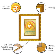 Load image into Gallery viewer, DIVINITI 24K Gold Plated Om Gayatri Mantra Religious Photo Frame For Home Decor, Puja (21.5 X 17.5 CM)