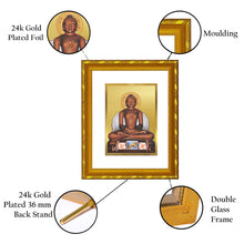 Load image into Gallery viewer, DIVINITI 24K Gold Plated Mahavira Wall Photo Frame For Home Decor, Prayer, Luxury Gift (21.5 X 17.5 CM)
