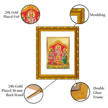 Load image into Gallery viewer, DIVINITI 24K Gold Plated Murugan Valli Photo Frame For Home Decor, Tabletop, Prayer (21.5 X 17.5 CM)