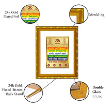 Load image into Gallery viewer, DIVINITI 24K Gold Plated Namokar Mantra Photo Frame For Home Wall Decor, Tabletop (21.5 X 17.5 CM)