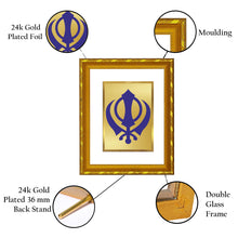 Load image into Gallery viewer, DIVINITI 24K Gold Plated Khanda Sahib Photo Frame For Home Wall Decor, Luxury Gift (21.5 X 17.5 CM)
