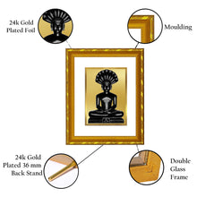 Load image into Gallery viewer, DIVINITI 24K Gold Plated Parshvanatha Photo Frame For Home Decor, Prayer, Gift (21.5 X 17.5 CM)
