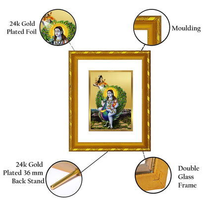 DIVINITI 24K Gold Plated Foil Baba Balak Nath Photo Frame Idol for Home Decor, Table Top, Wall Hanging, Workshop, Premium Gift|DG103 Size 2 (22.6x18.4 CM)