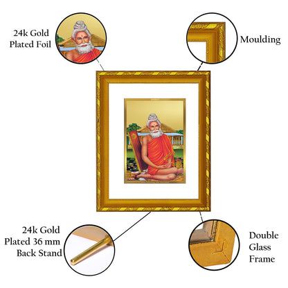 DIVINITI 24K Gold Plated Foil Baba Lokenath Exquisite Photo Frame Idol for Home & Office Decor, Wall Hanging, Workshop, Table Top, Gift|DG103 Size 2 (22.6x18.4 CM)