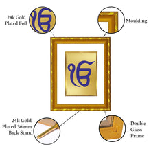 Load image into Gallery viewer, DIVINITI 24K Gold Plated Ik Onkar Wall Photo Frame For Home Decor, Tabletop, Gift (21.5 X 17.5 CM)
