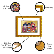 Load image into Gallery viewer, DIVINITI 24K Gold Plated Jagannath Photo Frame For Home Wall Decor, Puja Room, Gift (21.5 X 17.5 CM)