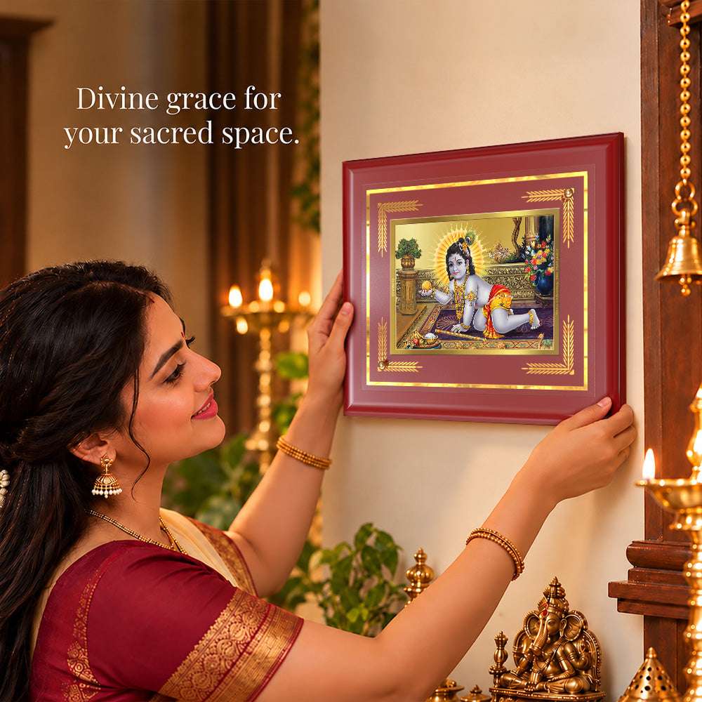 24K Gold-Plated Laddu Gopal MDF Frame | Premium Gift Box | 26x20 CM