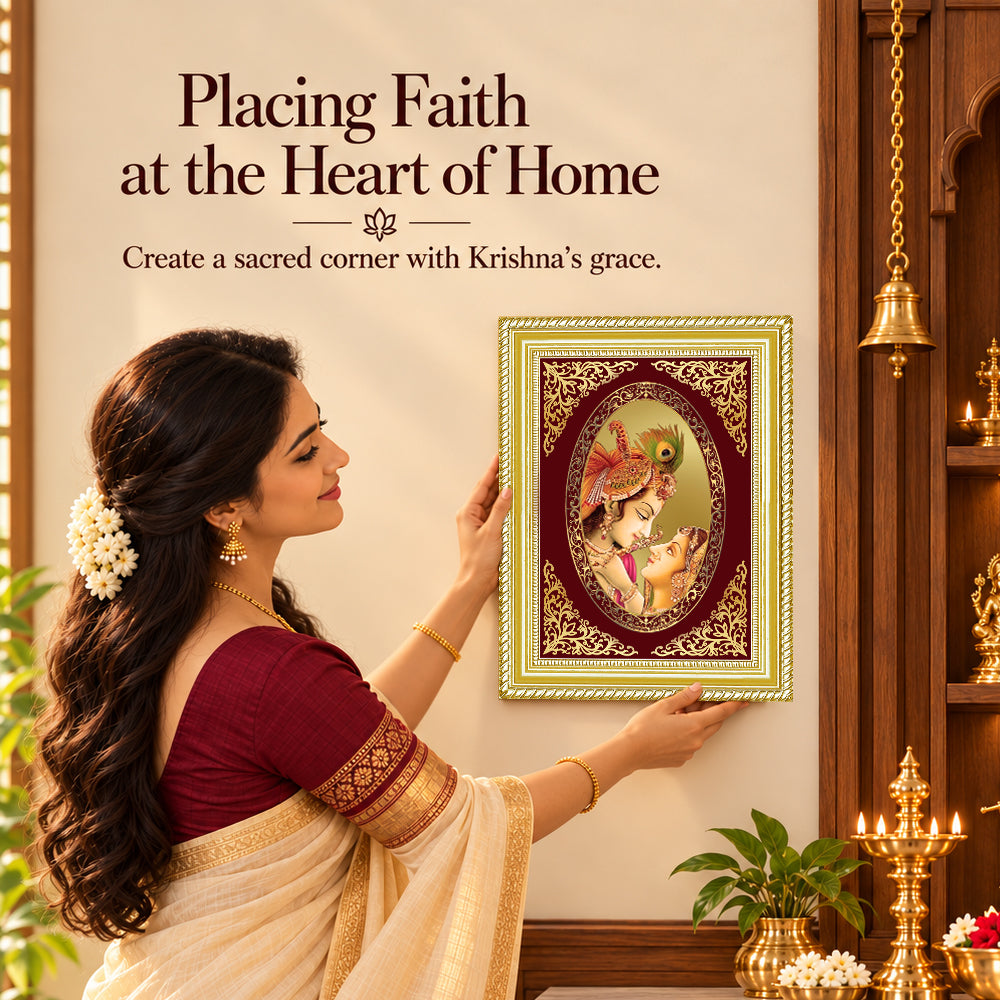 24K Gold-Plated Radha Krishna Frame | Premium Gift Box | 35x27 CM