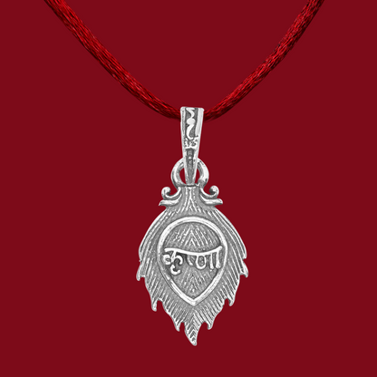 DIVINITI 925 Pure Silver Leaf Krishna Pendant for Men, Women & Kids Divine God Pendant for Birthday, Anniversary, Special Occasion Gift (1.9x1.3 CM 4 g)