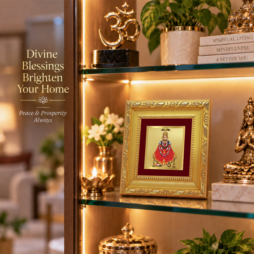 24K Gold-Plated Lord Khatu Shyam Ji Frame | Premium Gift Box | 10x10 CM