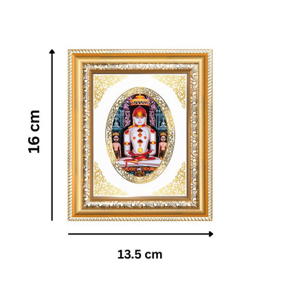 Lord Adinath (Rishabhdev) Divine Jain Tirthankara Sacred Peace Royal Tabletop Frame in 24K Gold Plated Foil