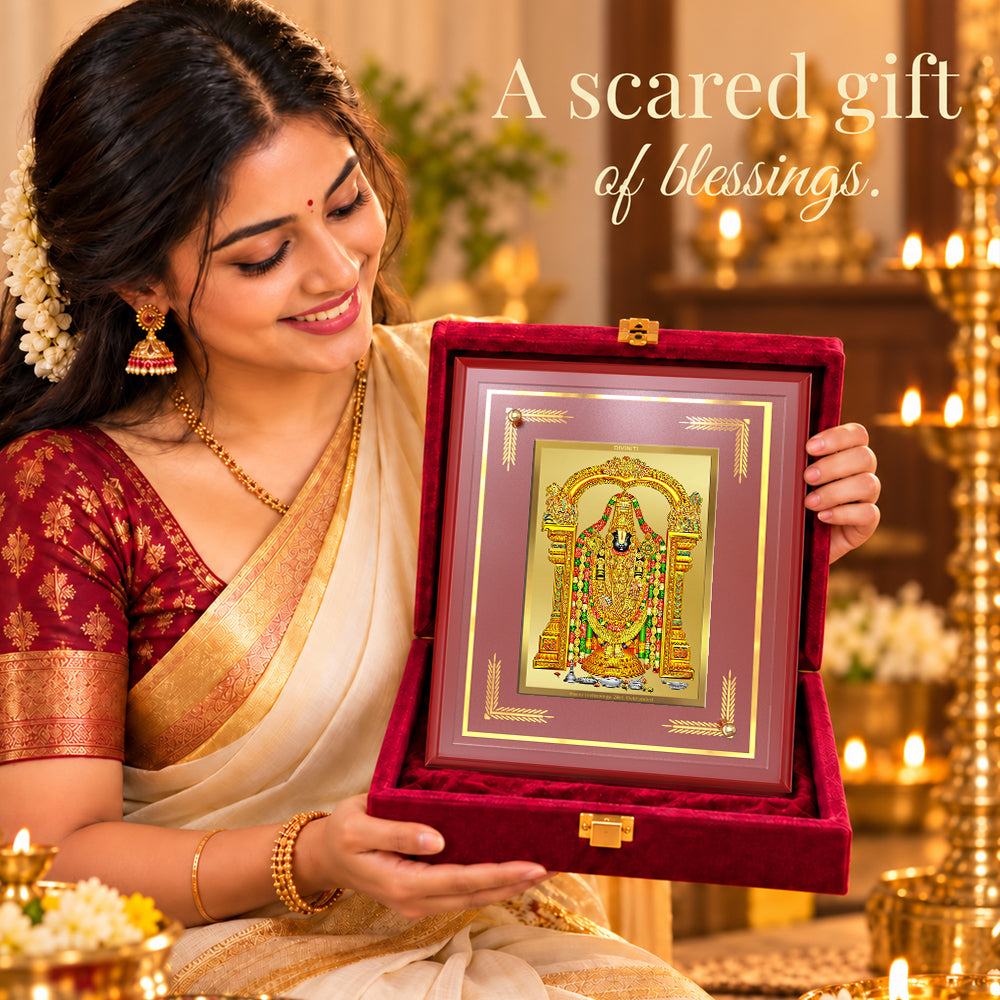 24K Gold-Plated Tirupati Balaji MDF Frame | Premium Gift Box | 26x20 CM