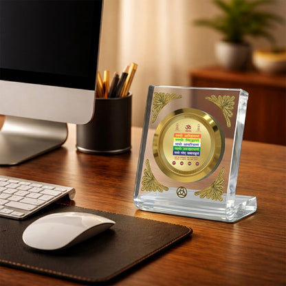 24K Gold-Plated Namokar Mantra Acrylic Car Dashboard Frame | 8x7 CM