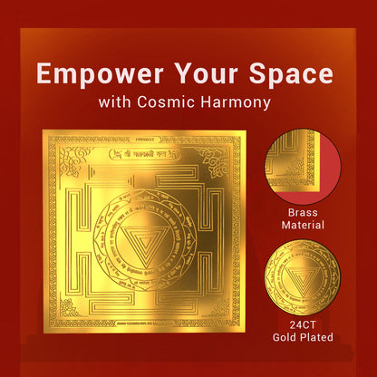 Diviniti 24K Gold Plated Goddess Mahakali Energized Yantra Perfect Gift For Festivals (15.5x15.5 CM)