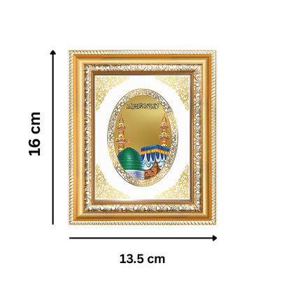 Mecca Madina Sacred Islamic Holy Sites Divine Faith Royal Tabletop Frame in 24K Gold Plated Foil