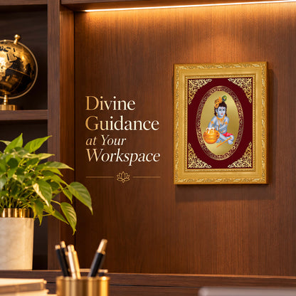 24K Gold-Plated Bal Gopal Frame | Premium Gift Box | 21.5x17.5 CM
