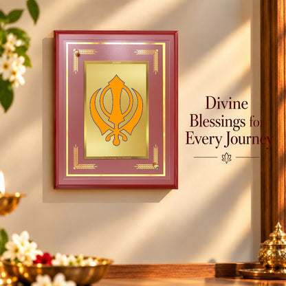 24K Gold-Plated Khanda Sahib MDF Frame | Premium Gift Box | 17.5x21.5 CM
