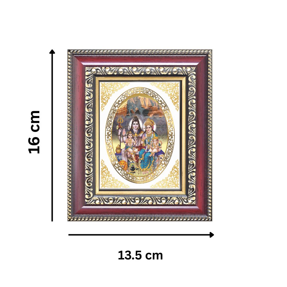 Shiv Parivar Divine Shiva Family Sacred Harmony & Protection Royal Tabletop Frame in 24K Gold Plated Foil