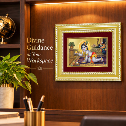 24K Gold-Plated Laddu Gopal Frame | Premium Gift Box | 21.5x17.5 CM
