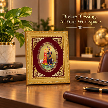 24K Gold-Plated Radha Krishna with Cow Frame | Premium Gift Box | 16x13.5 CM