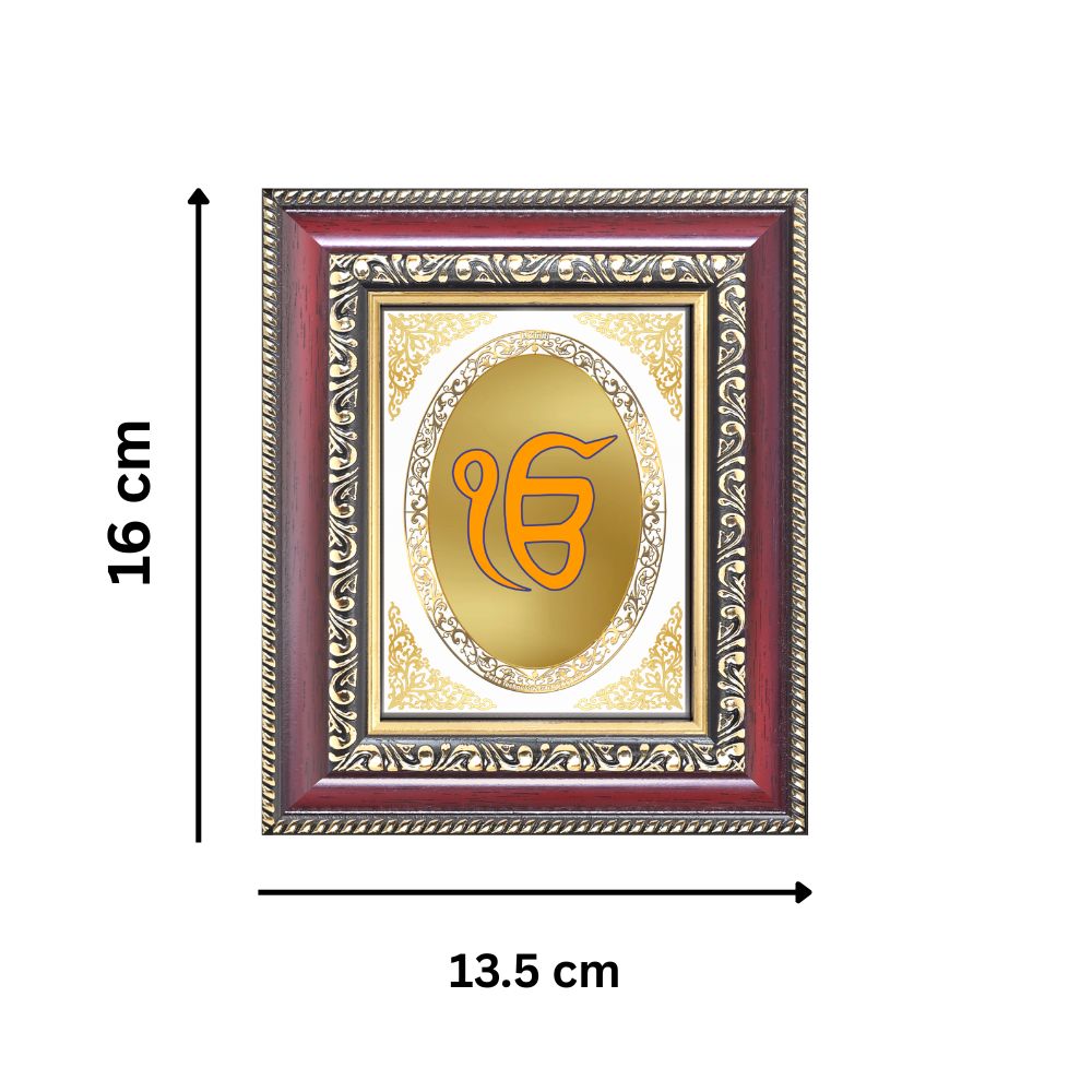 Ik Onkar Sacred Sikh Symbol Divine Waheguru Faith Royal Tabletop Frame in 24K Gold Plated Foil