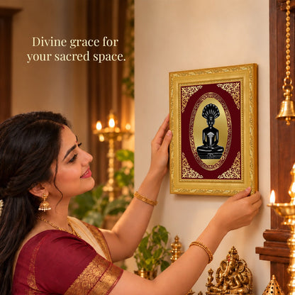 24K Gold-Plated Parshwanath Ji Frame | Premium Gift Box | 17.5x21.5 CM