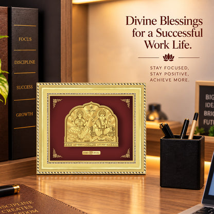 24K Gold-Plated Lakshmi Ganesha Frame | Premium Gift Box | 18x15 CM