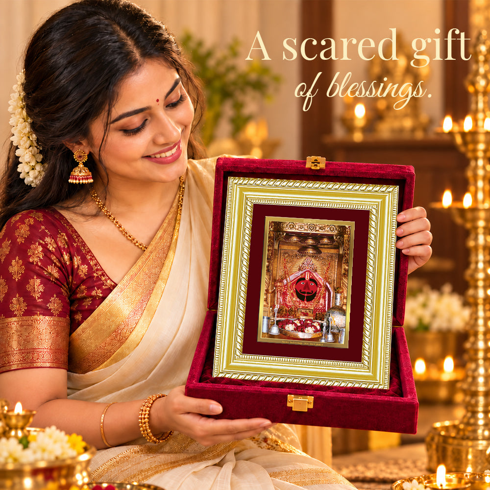 24K Gold-Plated Salasar Balaji Frame | Premium Gift Box | 21.5x17.5 CM