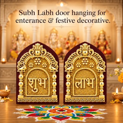 24K Gold-Plated Subh Labh Pair | Premium Gift Box | 11x8 CM