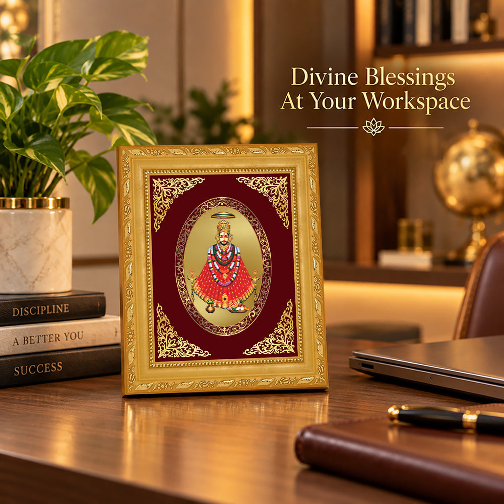 24K Gold-Plated Lord Khatu Shyam Ji Frame | Premium Gift Box | 16x13.5 CM