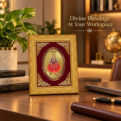 24K Gold-Plated Lord Khatu Shyam Ji Frame | Premium Gift Box | 16x13.5 CM