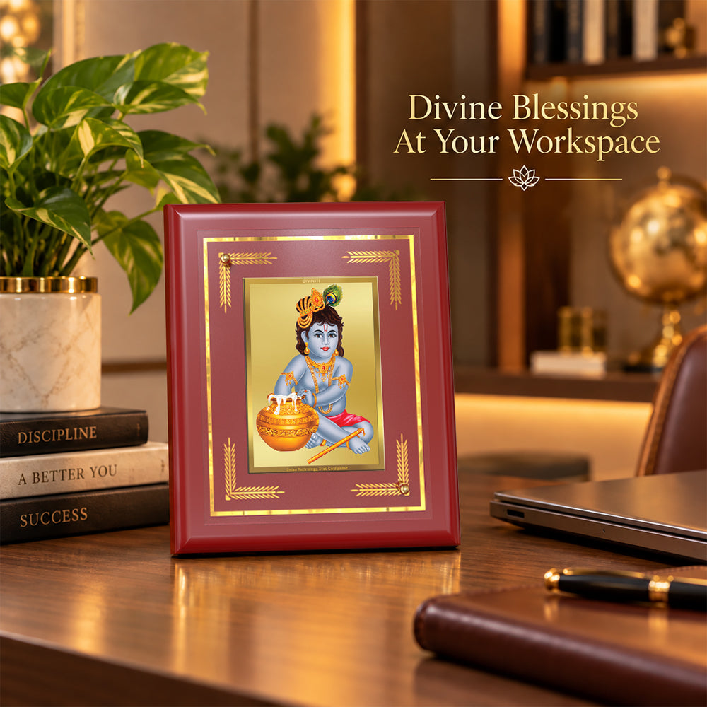 24K Gold-Plated Krishna Bal Gopal MDF Frame | Premium Gift Box | 13.5x10 CM