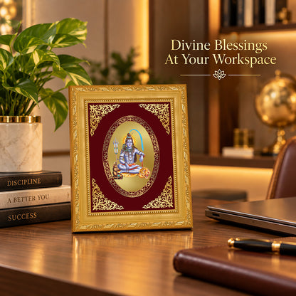 24K Gold-Plated Lord Shiva Frame | Premium Gift Box | 16x13.5 CM