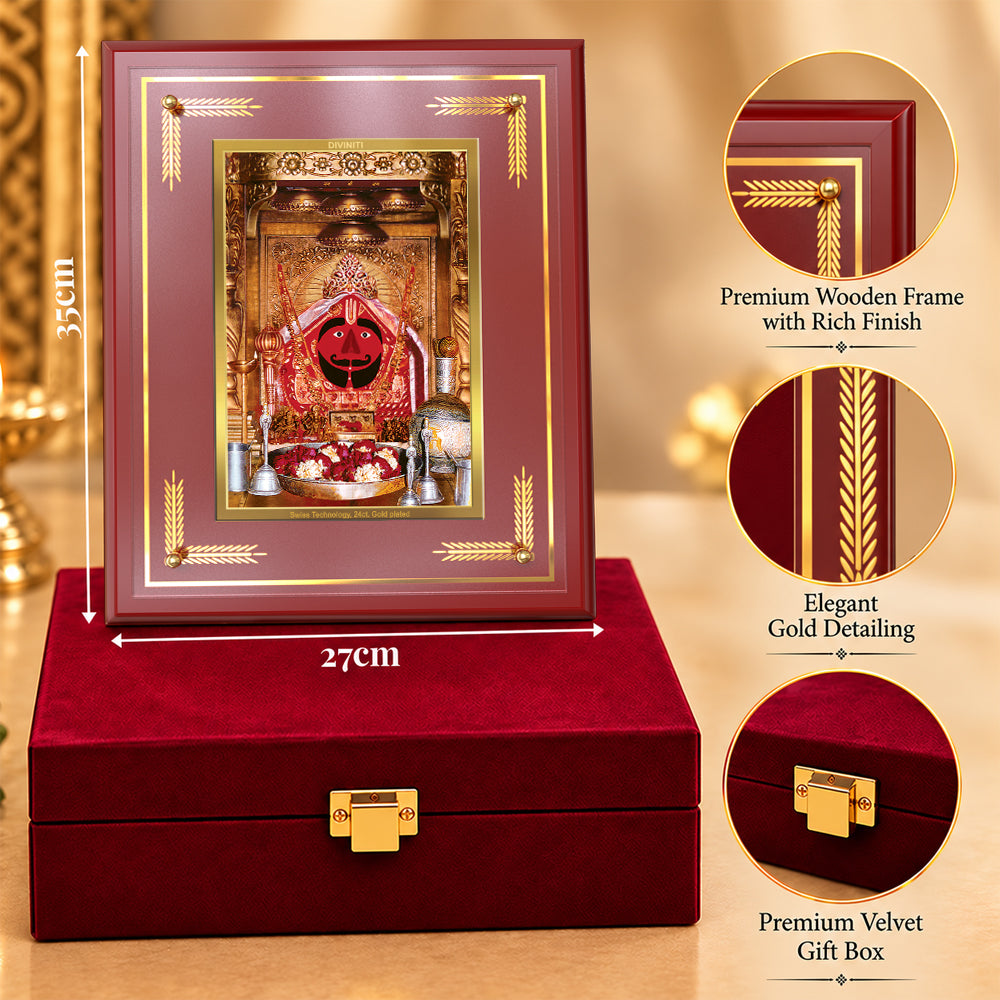 24K Gold-Plated Salasar Balaji MDF Frame | Premium Gift Box | 27x35 CM