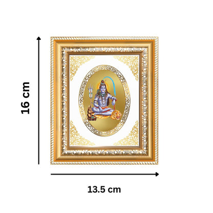 Lord Shiva (Mahadev) Divine Transformation & Protection Sacred Royal Tabletop Frame in 24K Gold Plated Foil