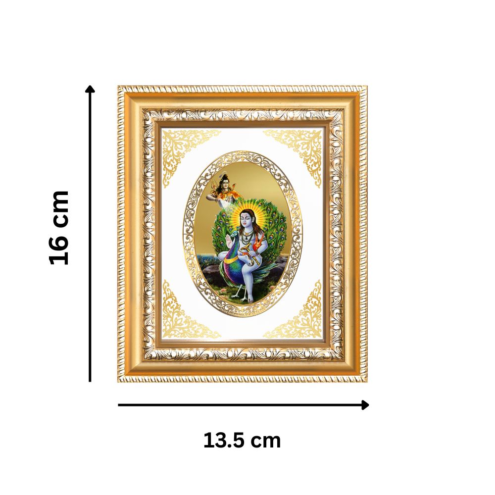 Baba Balak Nath Ji Divine Sacred Protection & Blessings Royal Tabletop Frame in 24K Gold Plated Foil