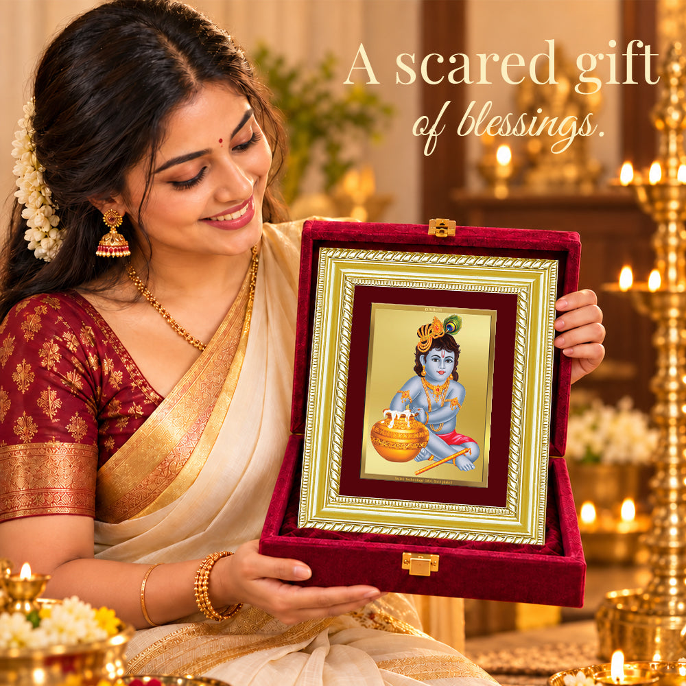 24K Gold-Plated Bal Gopal Frame | Premium Gift Box | 21.5x17.5 CM