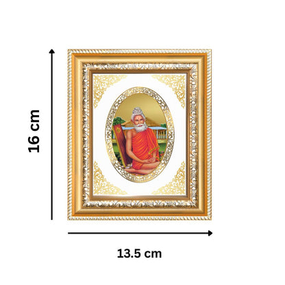 Baba Lokenath Brahmachari Divine Sacred Peace & Guidance Royal Tabletop Frame in 24K Gold Plated Foil