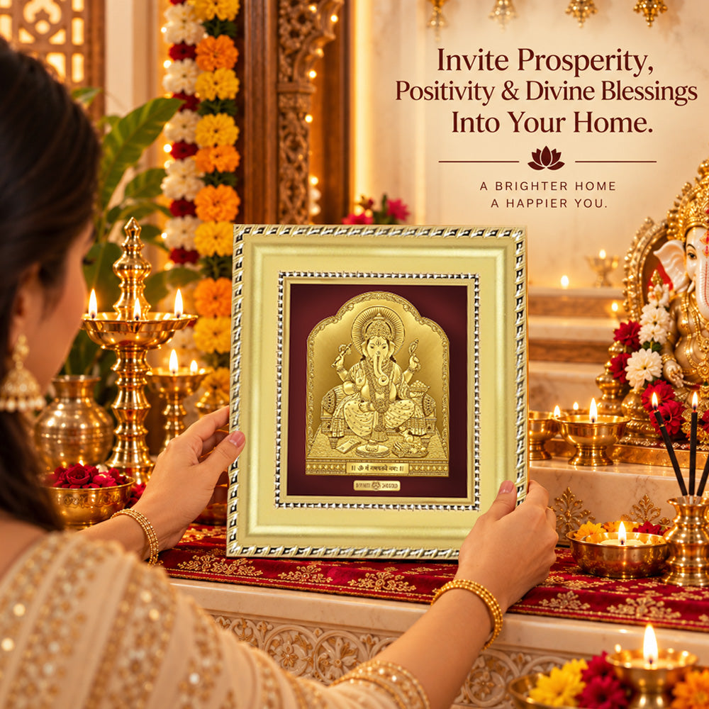 24K Gold-Plated Lord Ganesha Frame | Premium Gift Box | 11x12 CM