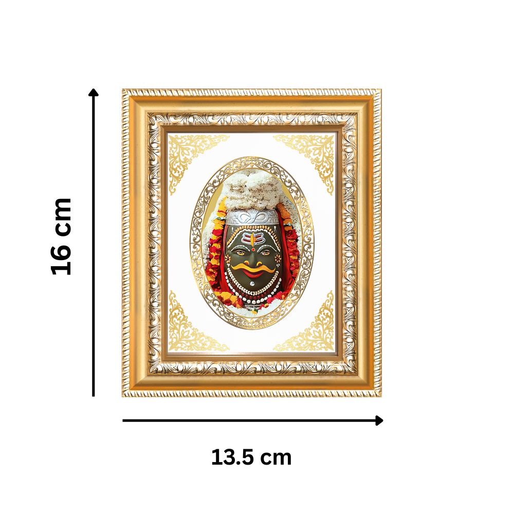Mahakaleshwar Jyotirlinga Divine Mahakaal Power & Protection Royal Tabletop Frame in 24K Gold Plated Foil