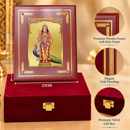 24K Gold-Plated Lord Murugan MDF Frame | Premium Gift Box | 27x35 CM