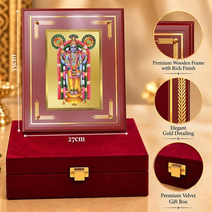 24K Gold-Plated Lord Guruvayurappan MDF Frame | Premium Gift Box | 27x35 CM