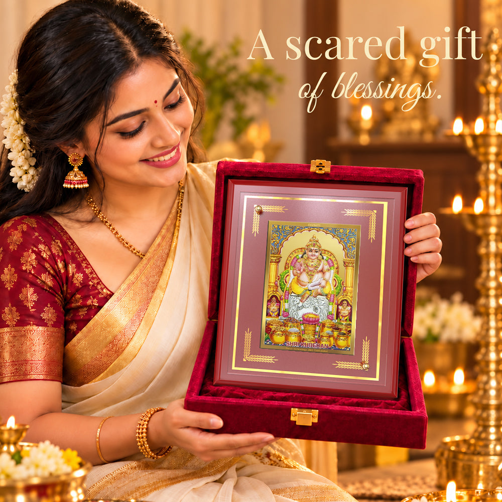 24K Gold-Plated Kuber MDF Frame | Premium Gift Box | 22 X 18 CM