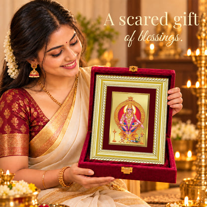 24K Gold-Plated Lord Ayyappan Frame | Premium Gift Box | 21.5x17.5 CM